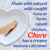 Inaba Churu For Kitten Tuna Recipe (2 oz)