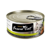 Fussie Cat Tuna With Mussels Formula In Aspic