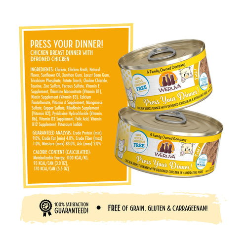 Weruva Press Your Dinner! Chicken Breast Dinner with Deboned Chicken Canned Cat Food (5.5-oz, Single)