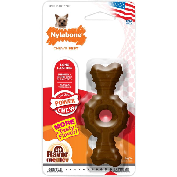 POWER CHEW TEXTURED RING BONE (PETITE)