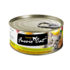 Fussie Cat Premium Tuna With Anchovies Formula In Aspic