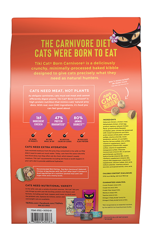 Tiki Cat® Born Carnivore™ Deboned Chicken & Egg