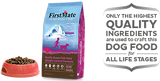 Limited Ingredient Pacific Ocean Fish Meal – Weight Control Formula