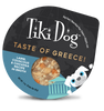 Tiki Dog™ Petites™ Taste of the World Mediterranean Influence
